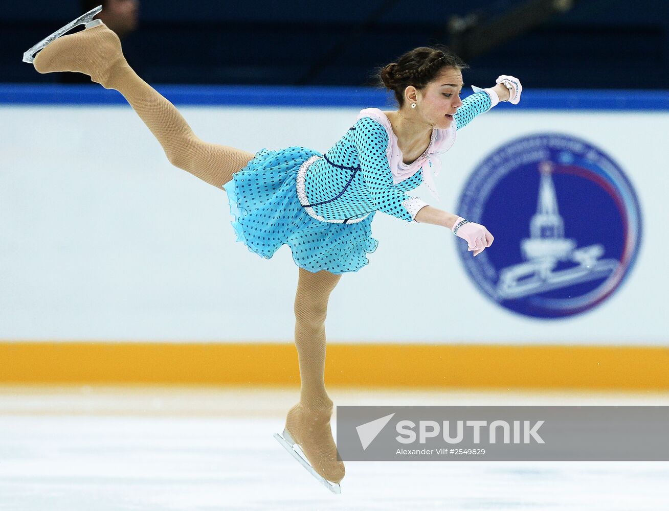 2015 Russian Figure Skating Championships. Women. Short program