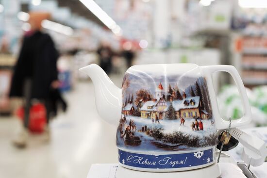 Christmas sale in food stores