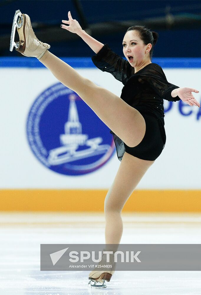 2015 Russian Figure Skating Championships. Women. Short program