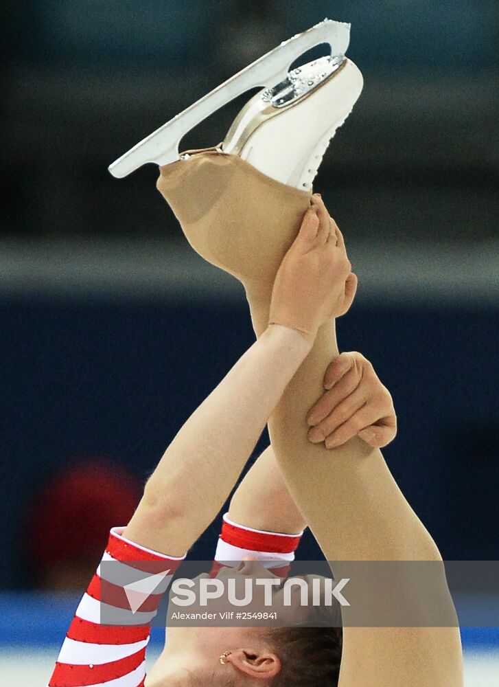 2015 Russian Figure Skating Championships. Women. Short program