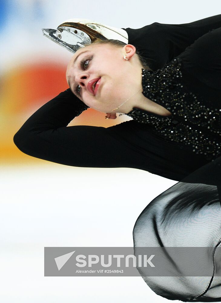 2015 Russian Figure Skating Championships. Women. Short program