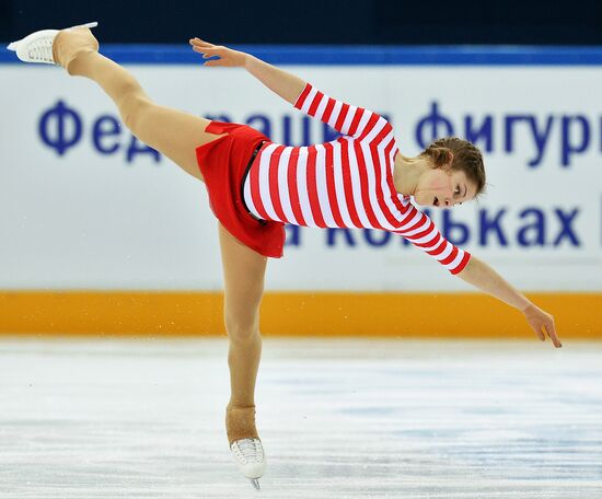 2015 Russian Figure Skating Championships. Women. Short program