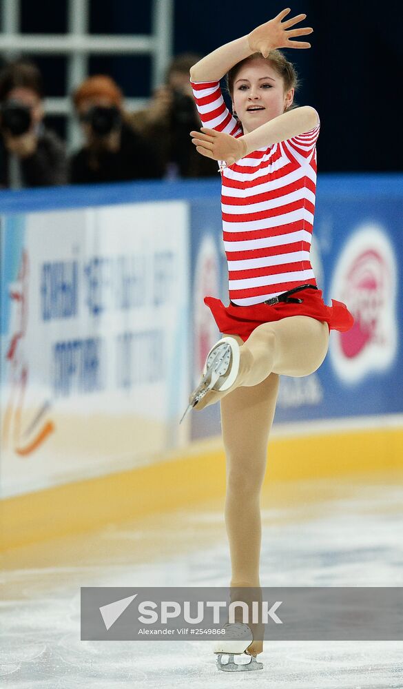 2015 Russian Figure Skating Championships. Women. Short program