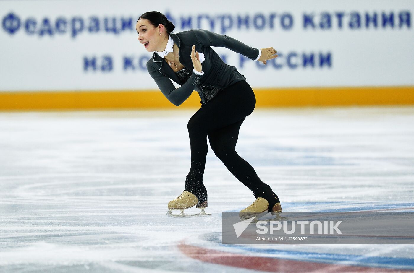 2015 Russian Figure Skating Championships. Women. Short program