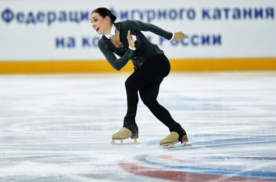 2015 Russian Figure Skating Championships. Women. Short program