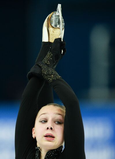 2015 Russian Figure Skating Championships. Women. Short program