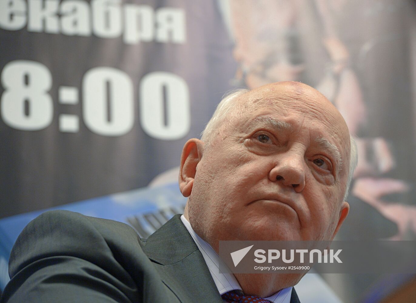 Mikhail Gorbachev meets with readers during presentation of his book "After the Kremlin"