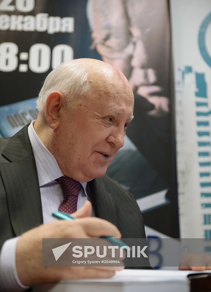 Mikhail Gorbachev presents his After the Kremlin