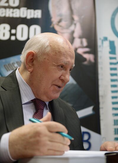 Mikhail Gorbachev presents his After the Kremlin