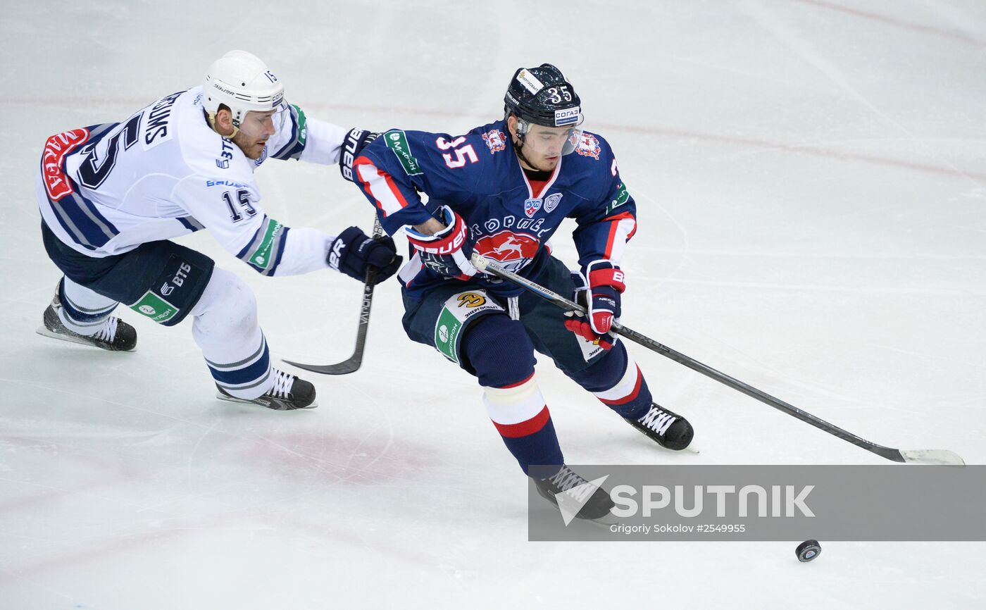 Kontinental Hockey League. Torpedo vs. Dynamo (Moscow)