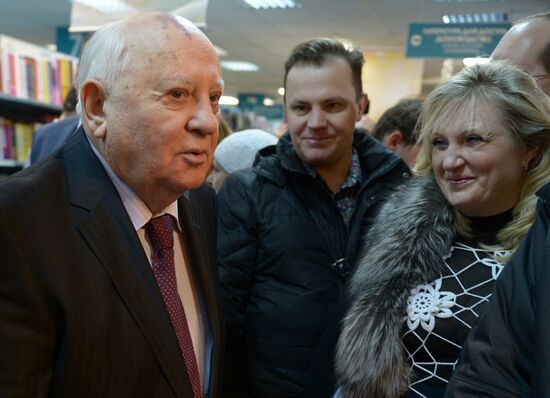 Mikhail Gorbachev presents his After the Kremlin