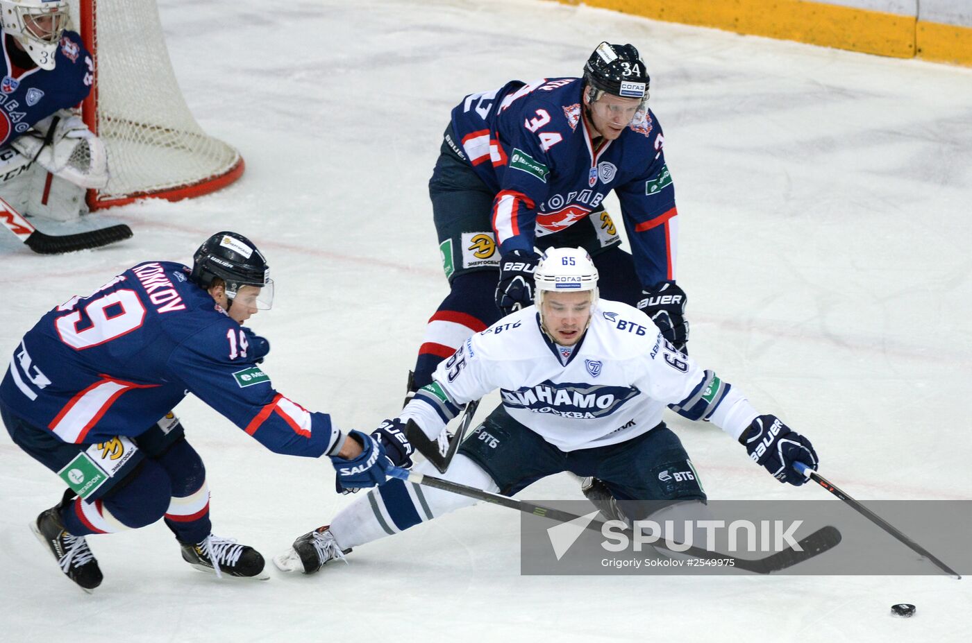 Kontinental Hockey League. Torpedo vs. Dynamo (Moscow)