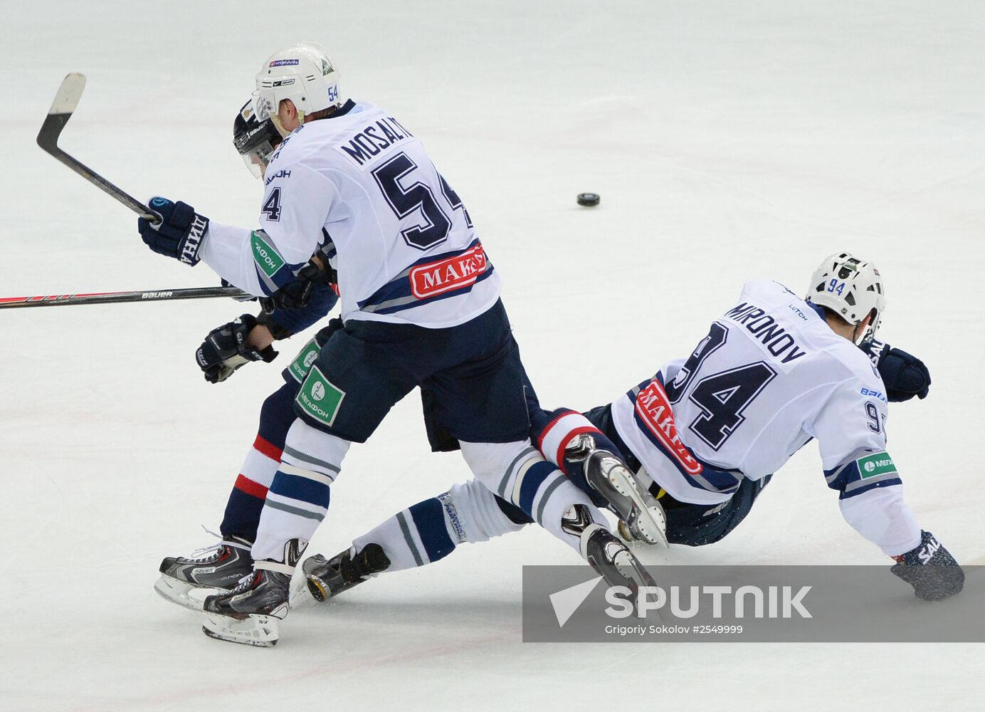 Kontinental Hockey League. Torpedo vs. Dynamo (Moscow)