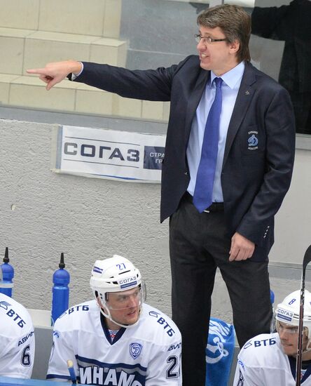 Kontinental Hockey League. Torpedo vs. Dynamo (Moscow)