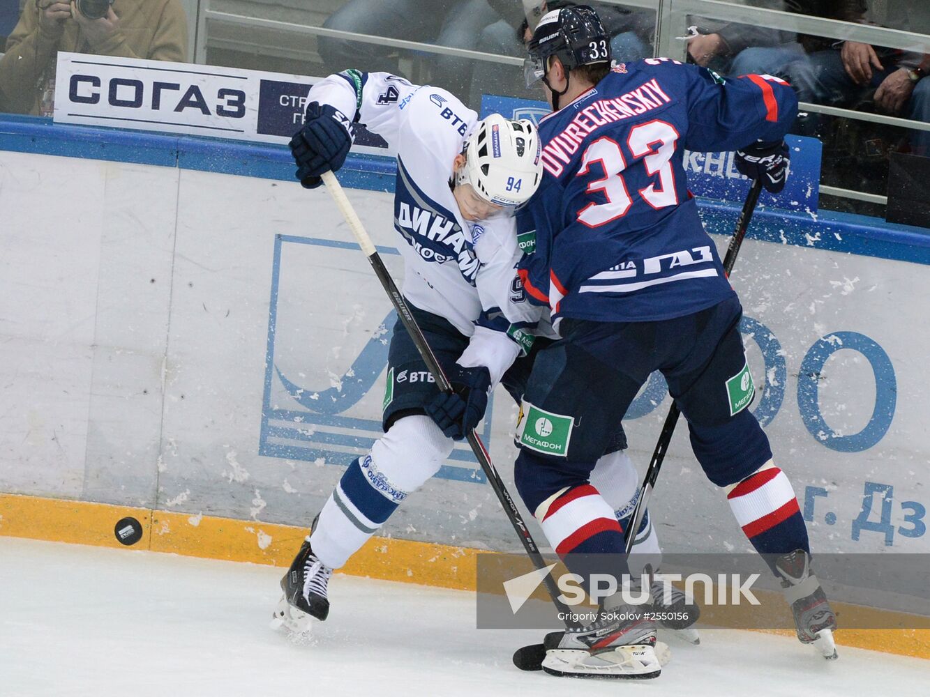 Kontinental Hockey League. Torpedo vs. Dynamo (Moscow)