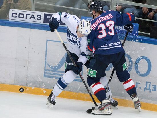 Kontinental Hockey League. Torpedo vs. Dynamo (Moscow)