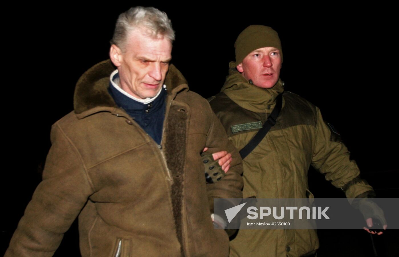 Prisoner exchange between people's militia and special forces in Donetsk suburb