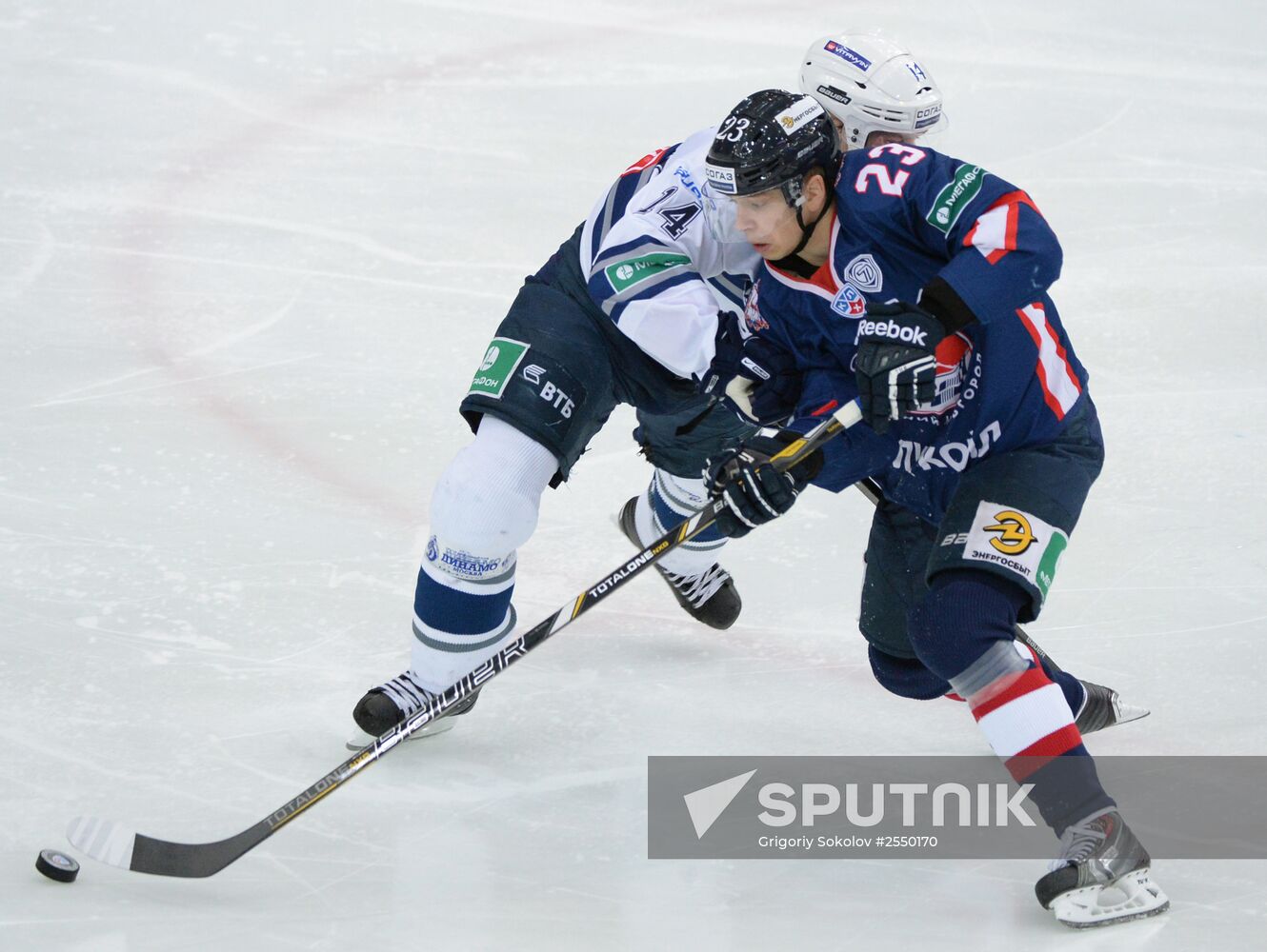 Kontinental Hockey League. Torpedo vs. Dynamo (Moscow)