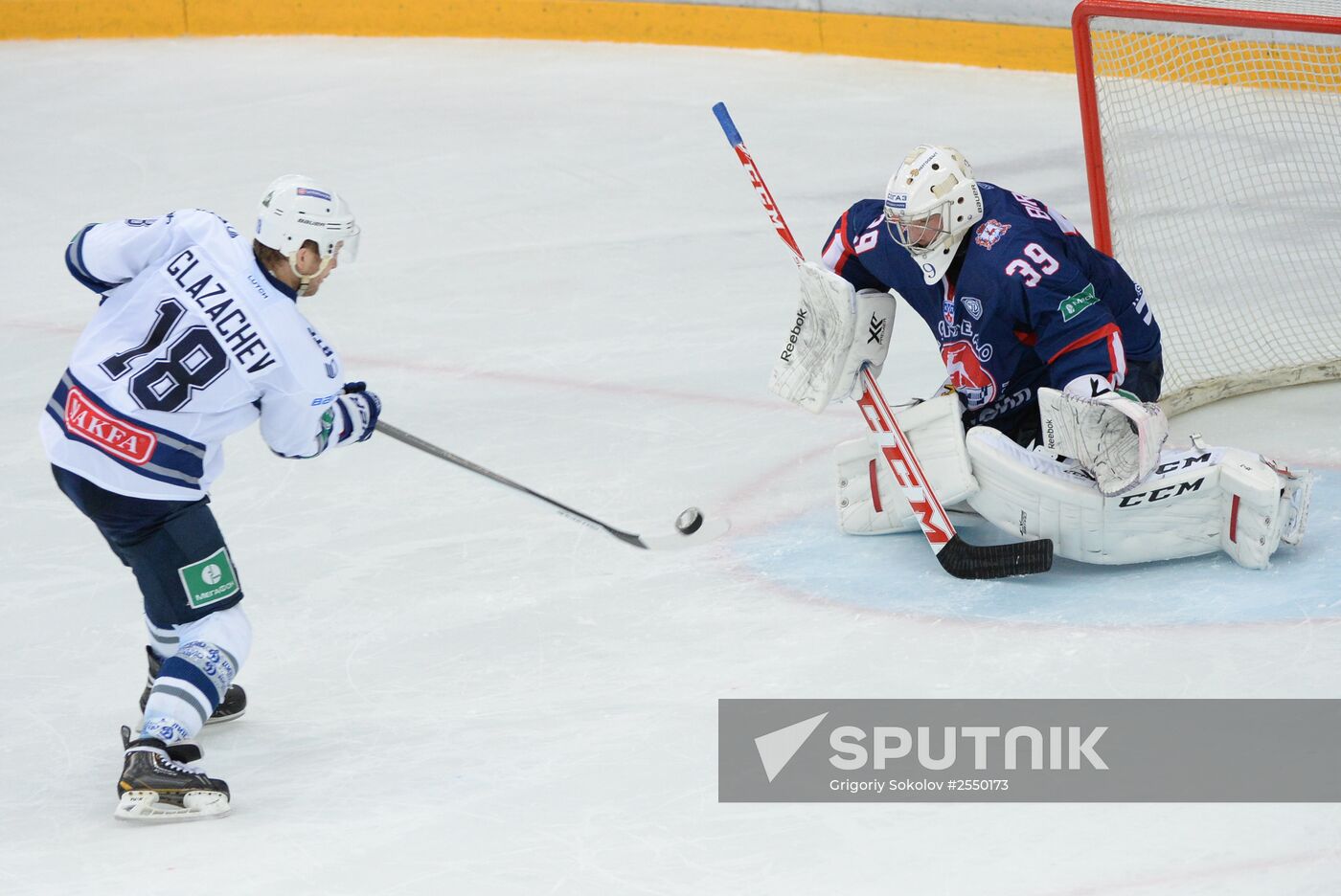 Kontinental Hockey League. Torpedo vs. Dynamo (Moscow)