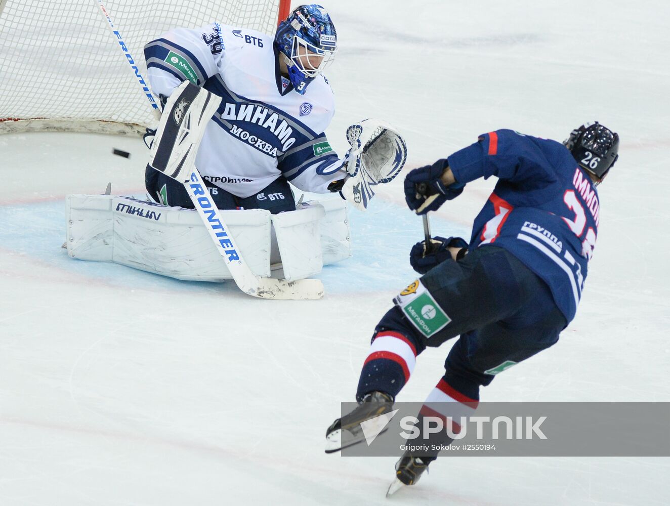 Kontinental Hockey League. Torpedo vs. Dynamo (Moscow)
