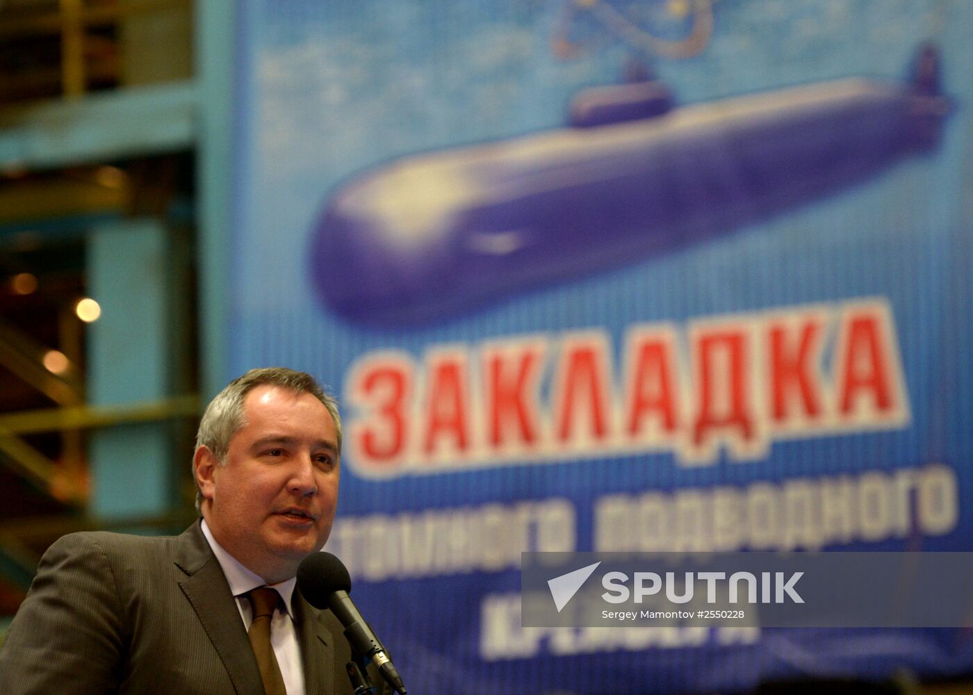 Prime Minister Dmitry Rogozin's working visit to Severodvinsk