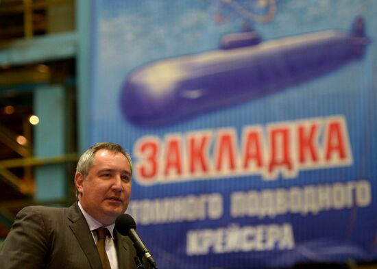 Prime Minister Dmitry Rogozin's working visit to Severodvinsk