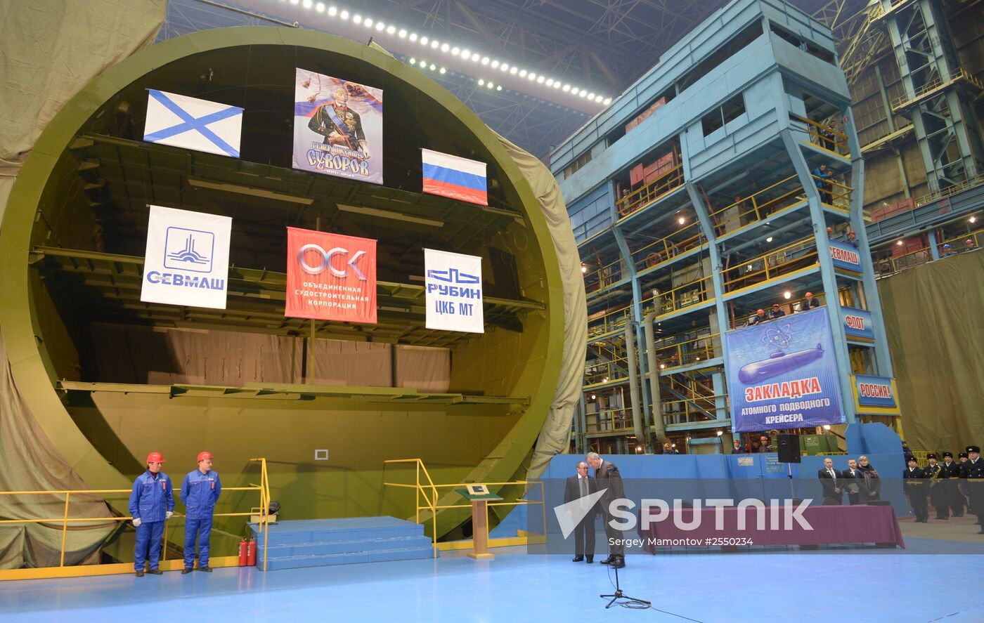 Prime Minister Dmitry Rogozin's working visit to Severodvinsk