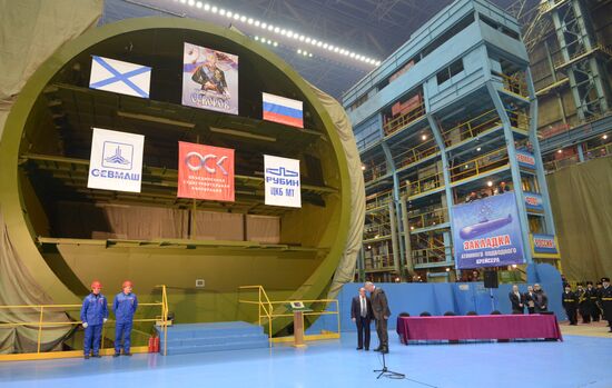 Prime Minister Dmitry Rogozin's working visit to Severodvinsk