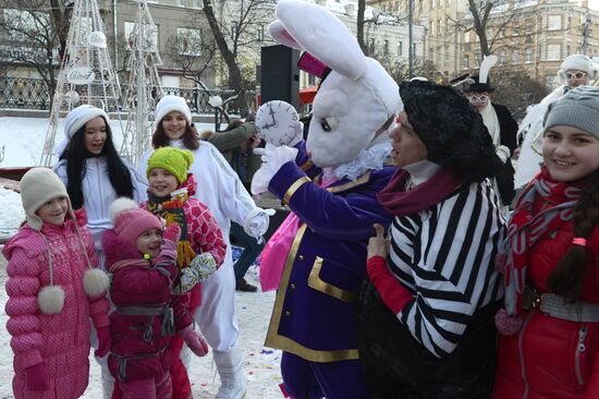 The Best Winter City New Year festival