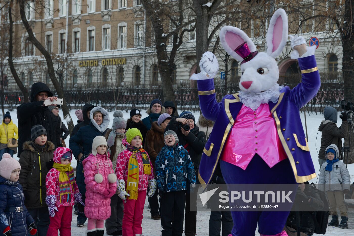 The Best Winter City New Year festival