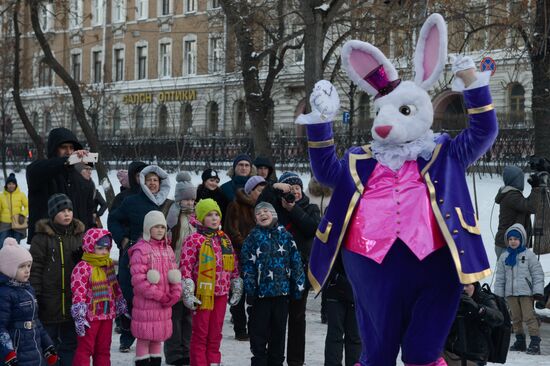 The Best Winter City New Year festival