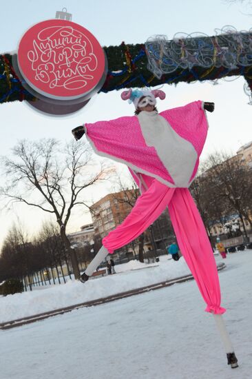 The Best Winter City New Year festival
