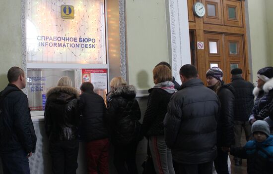 Ukraine suspends passenger train connection with Crimea