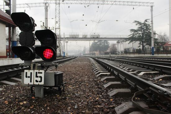 Ukraine suspends passenger train connection with Crimea