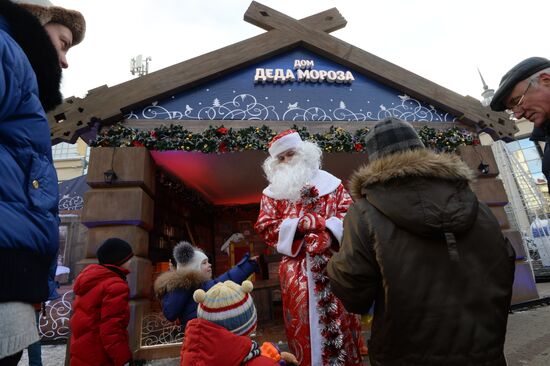The Best Winter City New Year festival