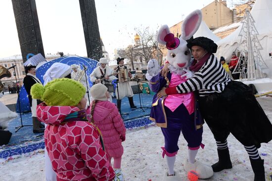 The Best Winter City New Year festival
