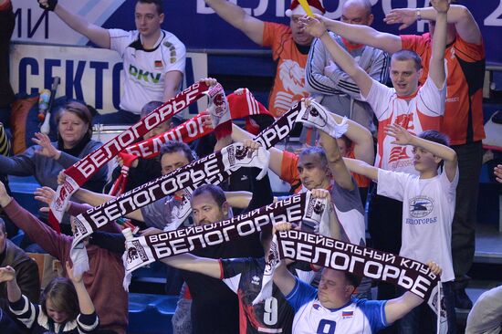 Volleyball. Cup of Russia. Men. Belogorie vs. Lokomotiv
