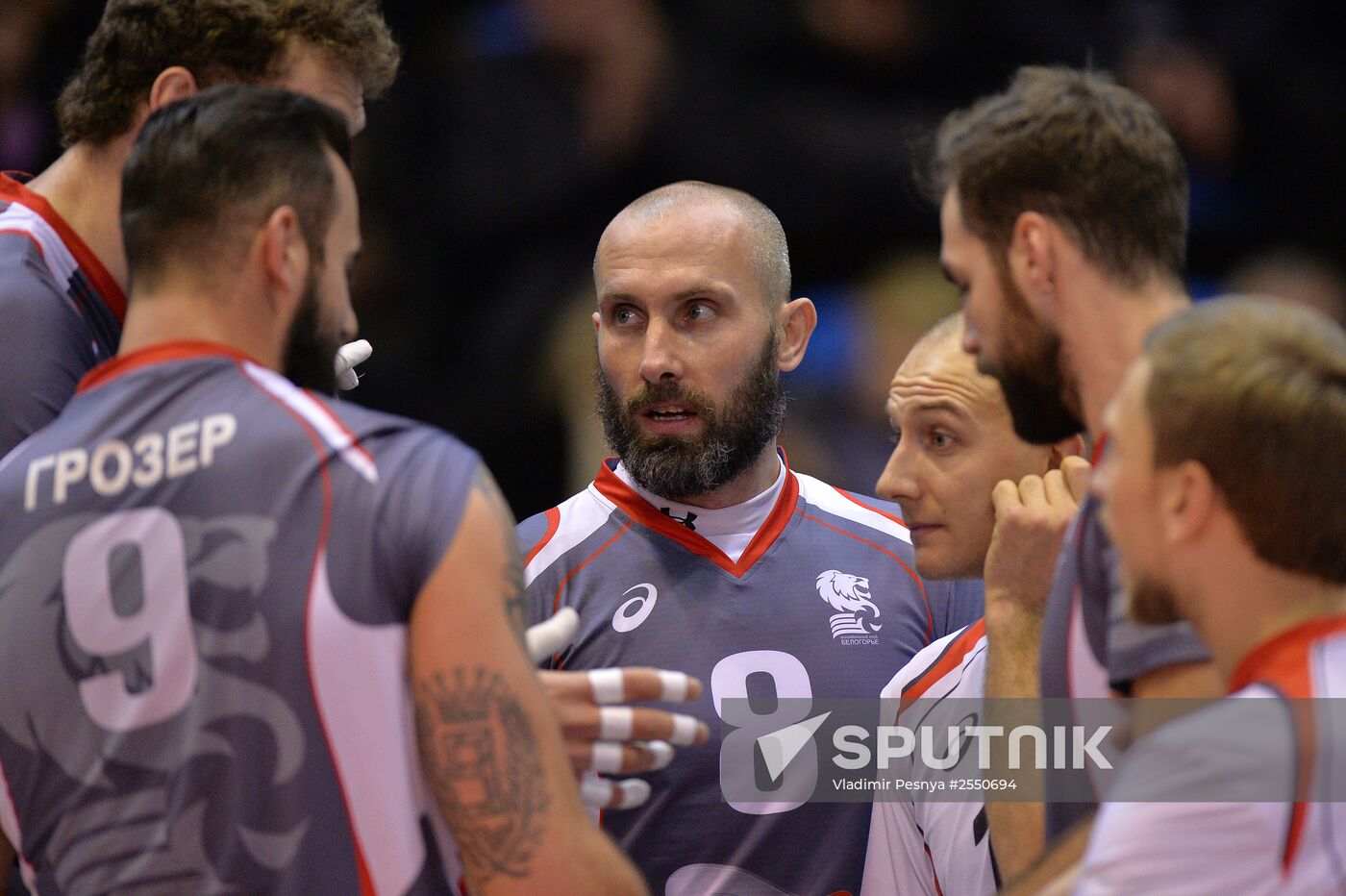 Volleyball. Cup of Russia. Men. Belogorie vs. Lokomotiv