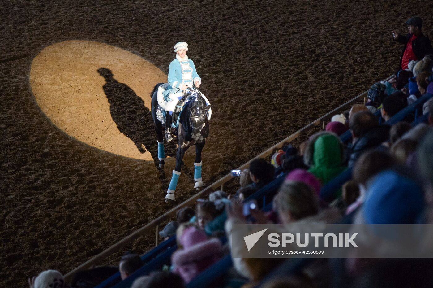 New Year's charity party for disadvantaged and disabled children