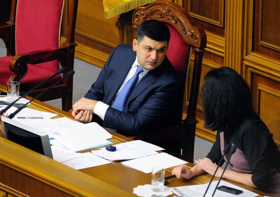 Ukraine's Verkhovna Rada holds meeting