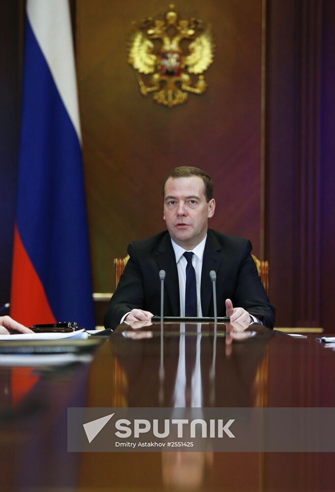 Dmitry Medvedev chairs meeting with his deputies