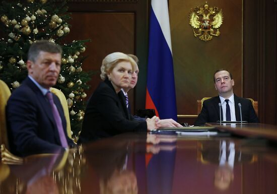 Dmitry Medvedev chairs meeting with his deputies