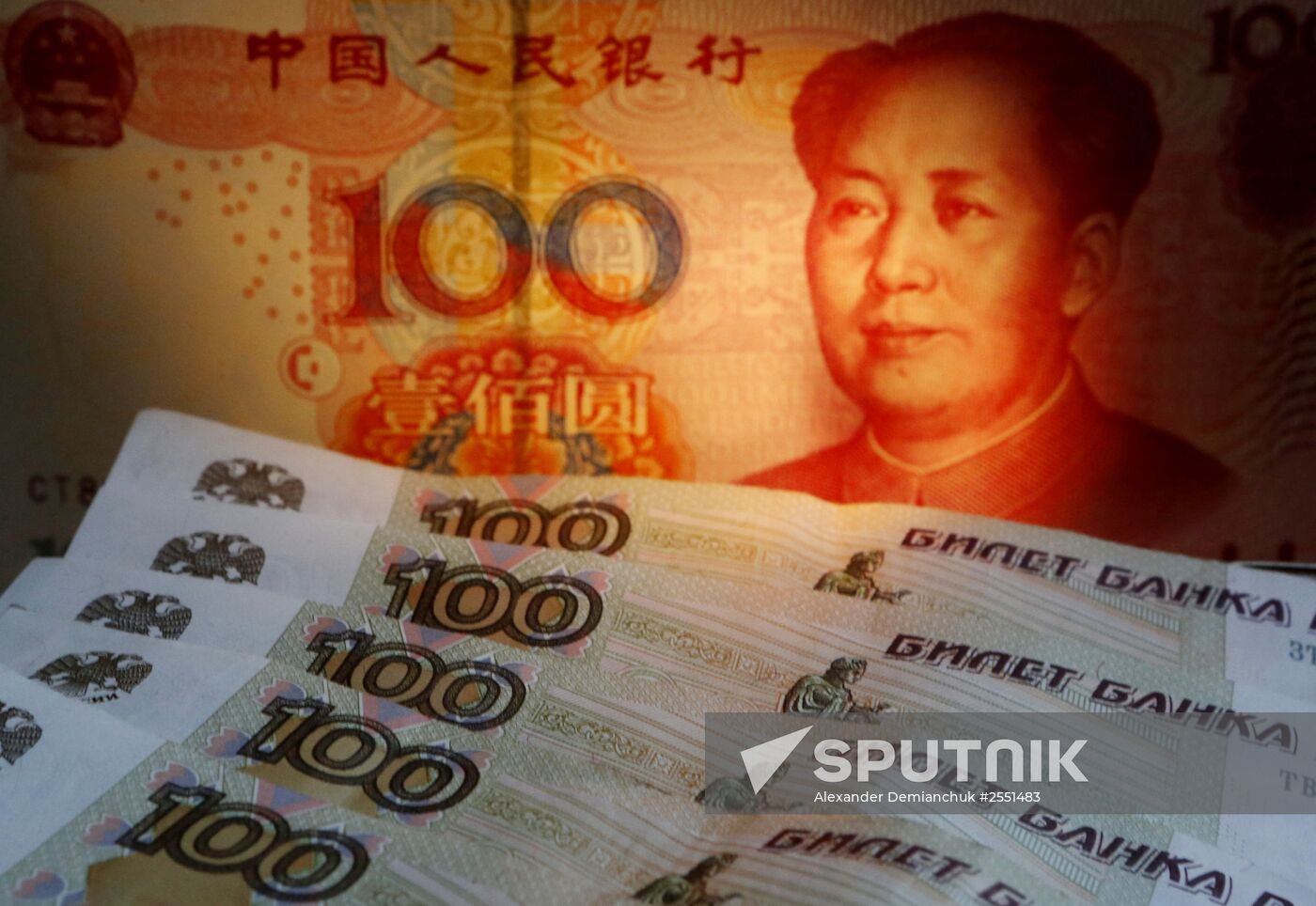 Ruble and Yuan