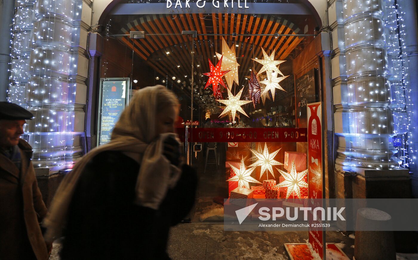 New Year decorations on Nevsky Prospekt in St. Petersburg