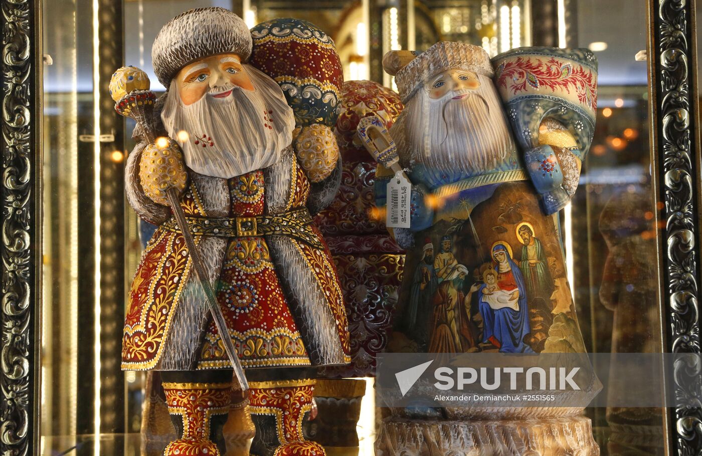 New Year decorations on Nevsky Prospekt in St. Petersburg