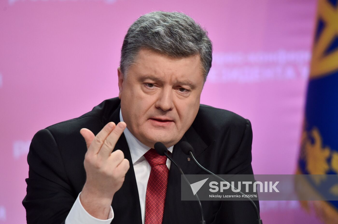 Petro Poroshenko gives news conference on year's results