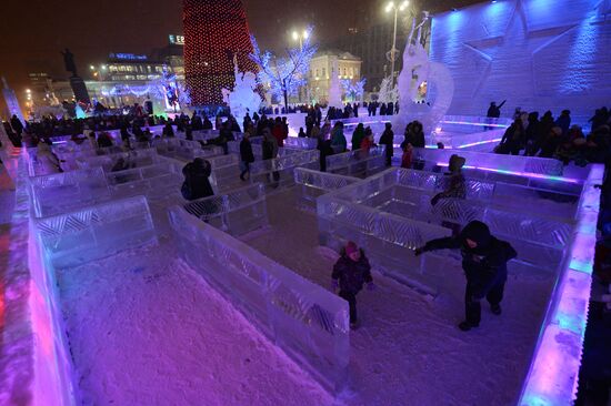 Main ice town opens in Yekaterinburg