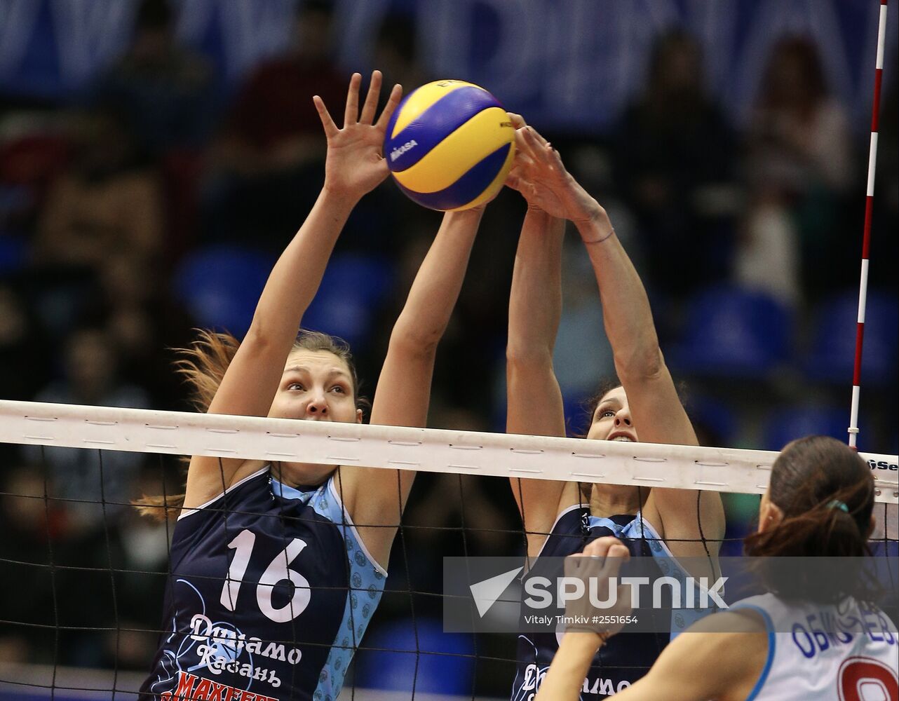 Volleyball. Russia Cup Women. 3rd place match