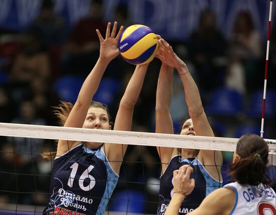 Volleyball. Russia Cup Women. 3rd place match