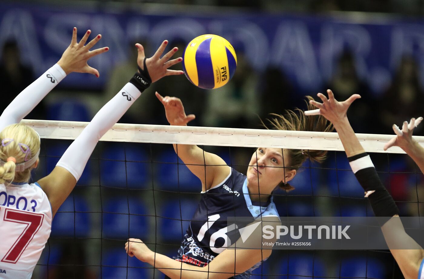 Volleyball. Russia Cup Women. 3rd place match